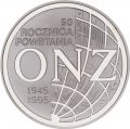 20 złotych - 50. rocznica powstania ONZ